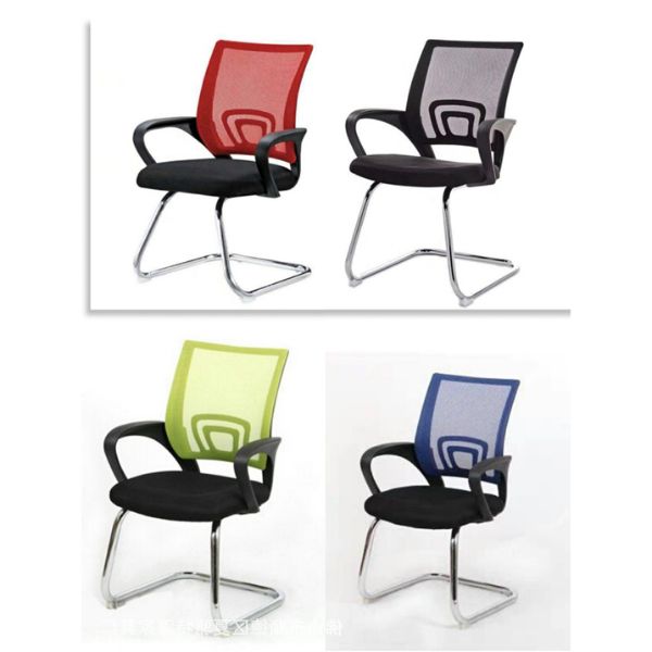 ghế lưới chân quỳ DC251