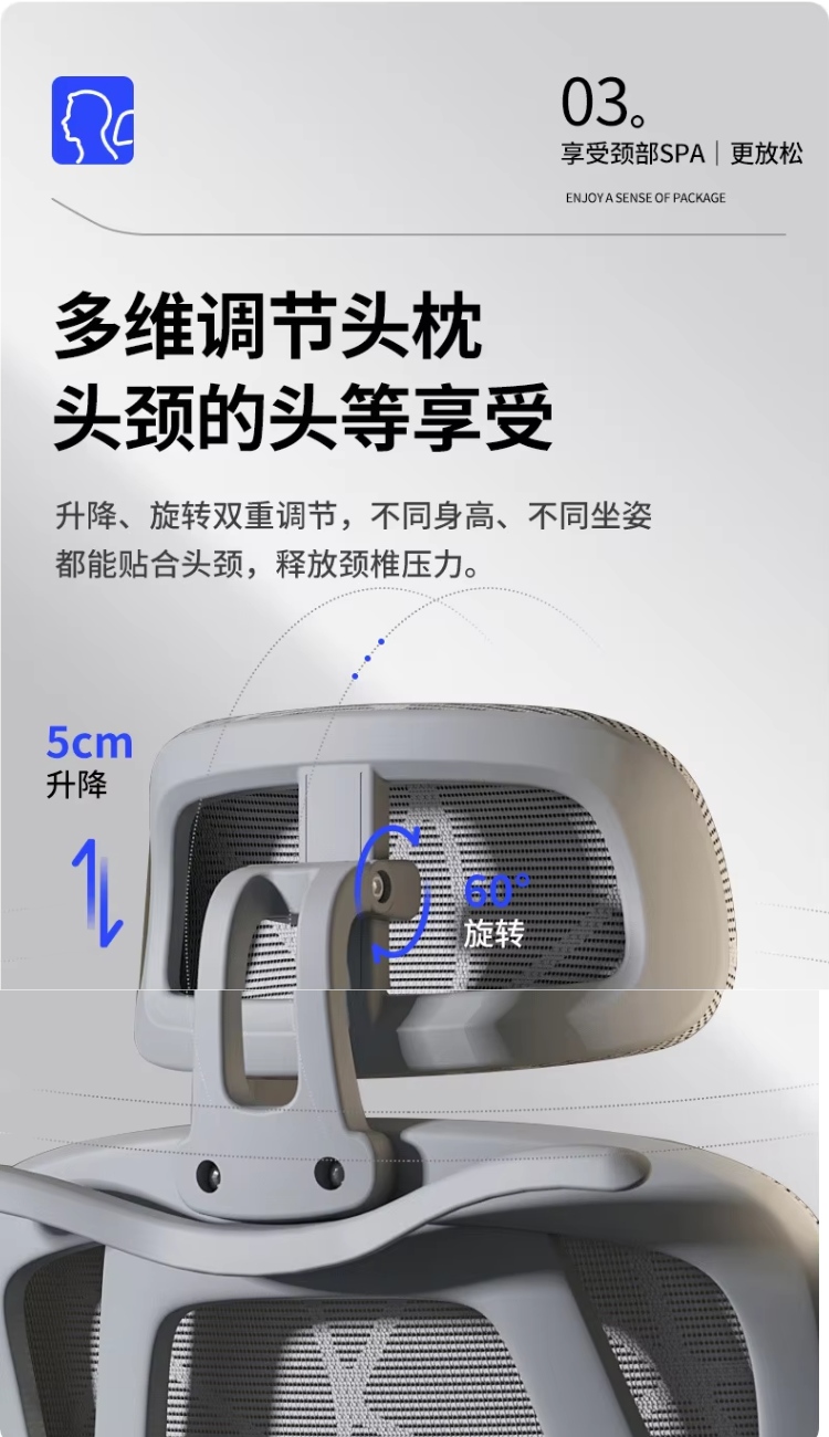 ghế công thái học giá tốt