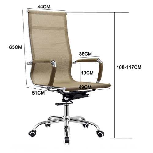 Ghế xoay lưng lưới cao - Mã: 6323 - Ảnh 5