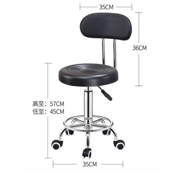 Ghế xoay nệm tròn có tựa lưng - Mã: 0179 - Ảnh 7