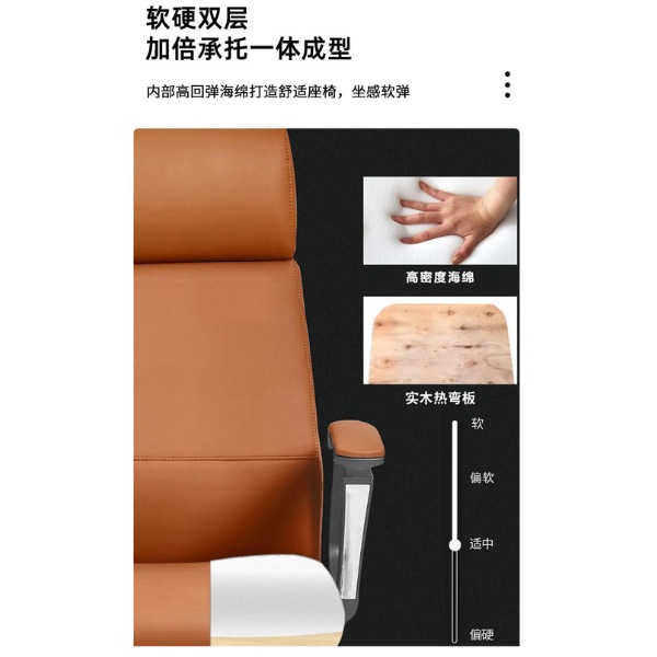 ghế văn phòng cao cấp