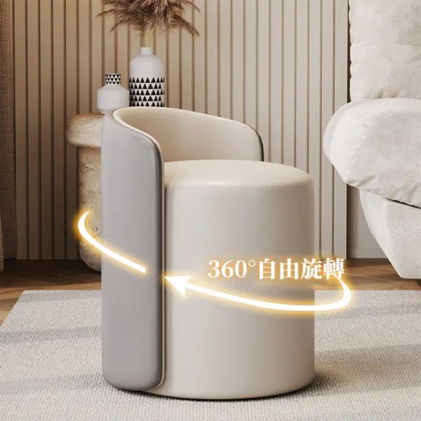 Ghế đôn xoay 360 độ bọc vải lông cừu - Mã: 2713 1 Ghế đôn xoay 360 độ bọc vải lông cừu - Mã: 2713